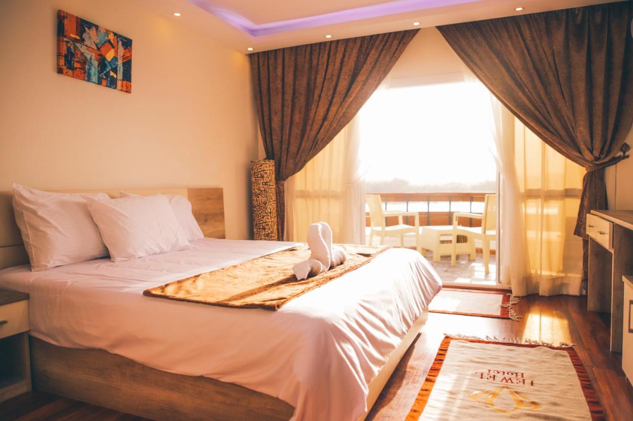 Jewel Maadi And Club 4* Cairo